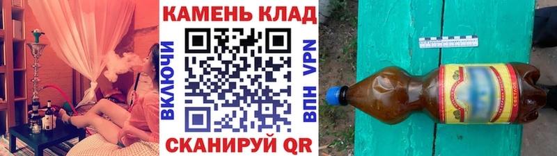 Купить где  Ярцево  Гашиш убойный 