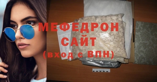 mix Аркадак