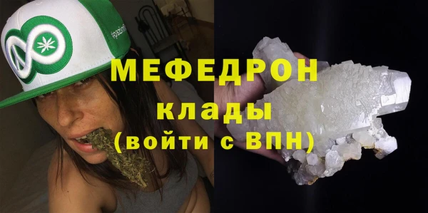 mix Аркадак