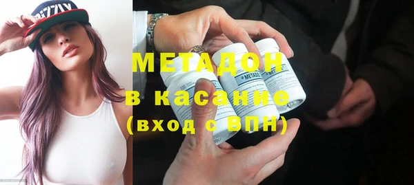 мефедрон мука Алексин