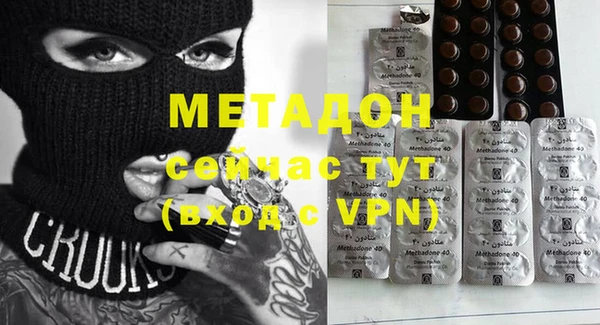 mix Аркадак