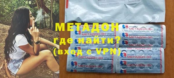 бутират Алзамай