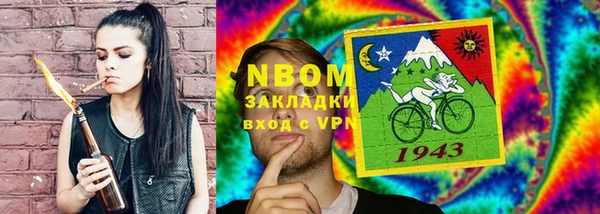 бутират Алзамай