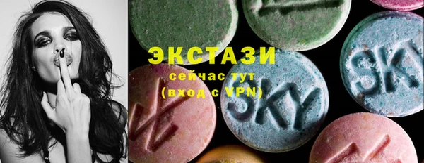 mix Аркадак