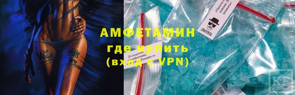 mix Аркадак