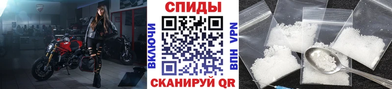 Купить закладки  Ярцево  Первитин винт 